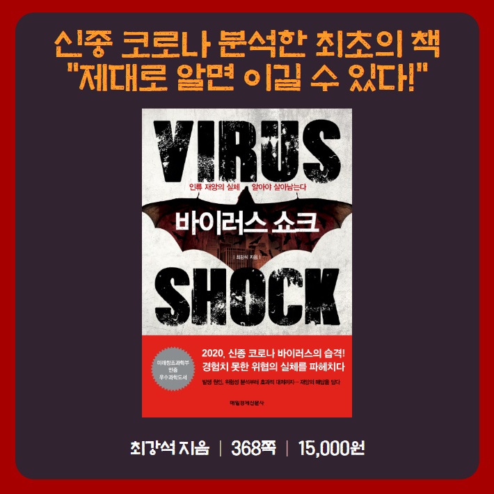 카드뉴스8