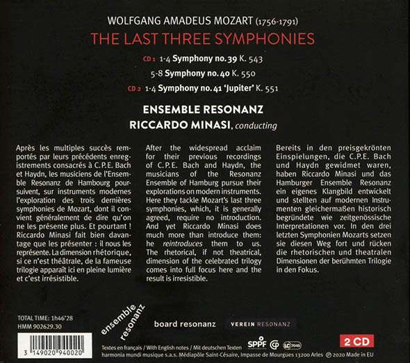 Riccardo Minasi / Resonanz 모차르트: 교향곡 39-41번 (Mozart: Symphonies K543, 550, 551)