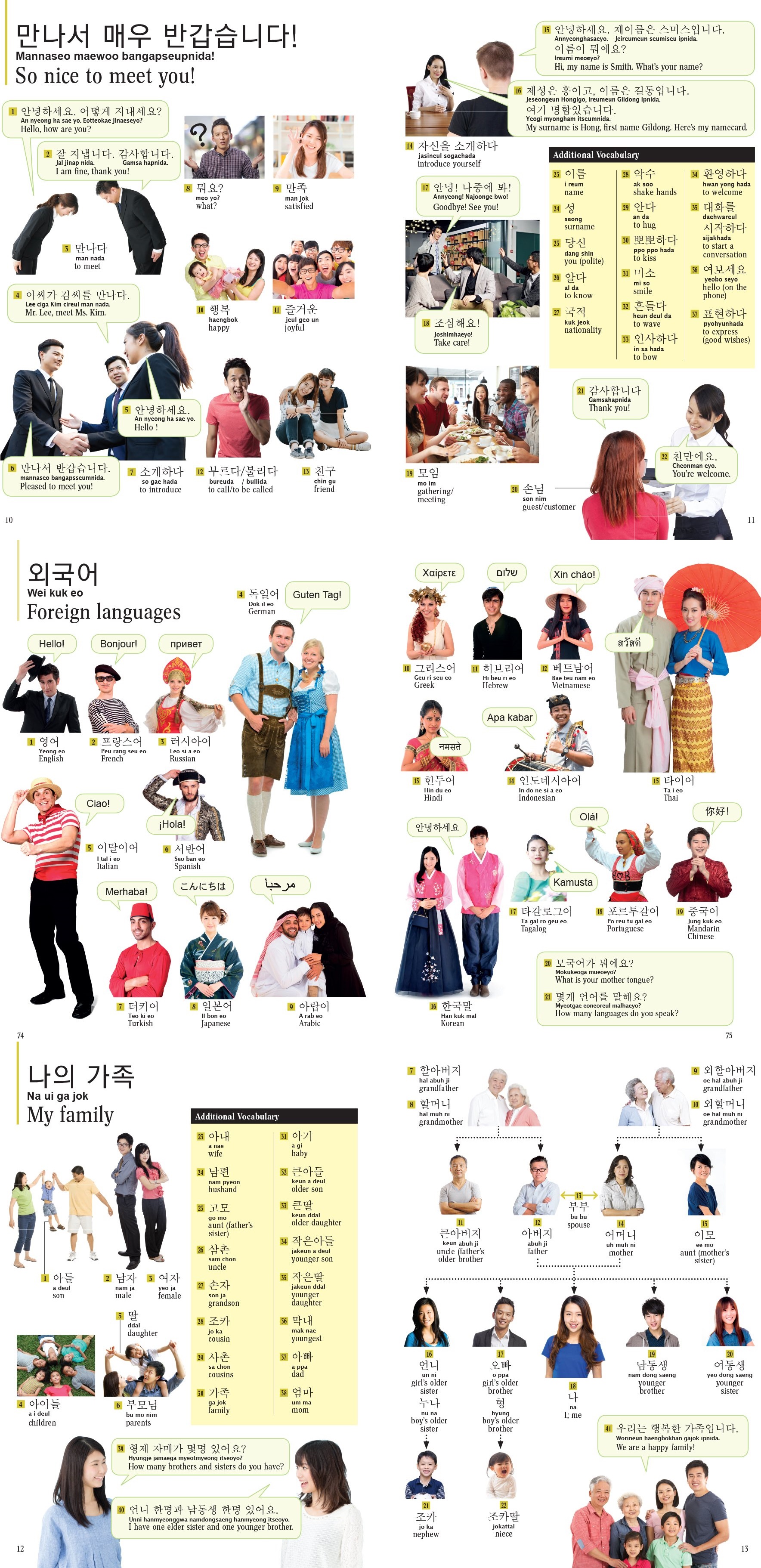 상세 이미지 1