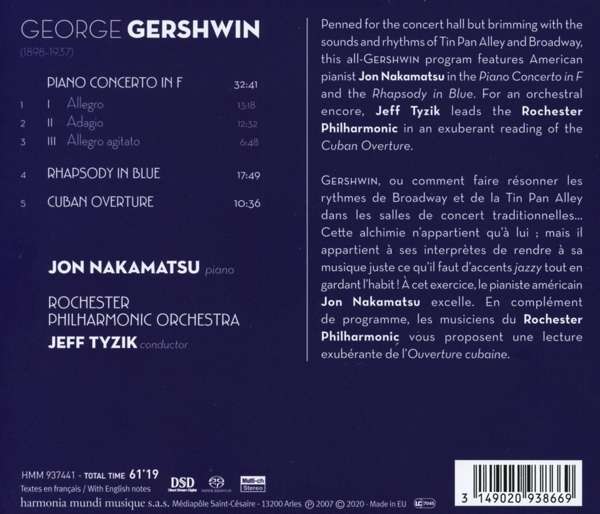 Jon Nakamatsu 거슈윈: 피아노 협주곡, 랩소디 인 블루, 쿠바 서곡
