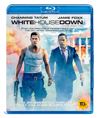 [블루레이 새제품] 화이트 하우스 다운 - White House Down 2013 (1DISC)