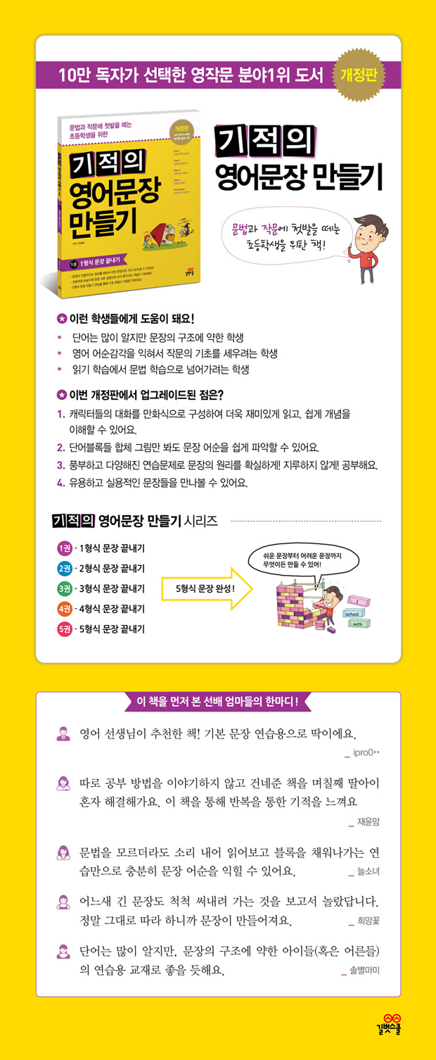 상세 이미지 1