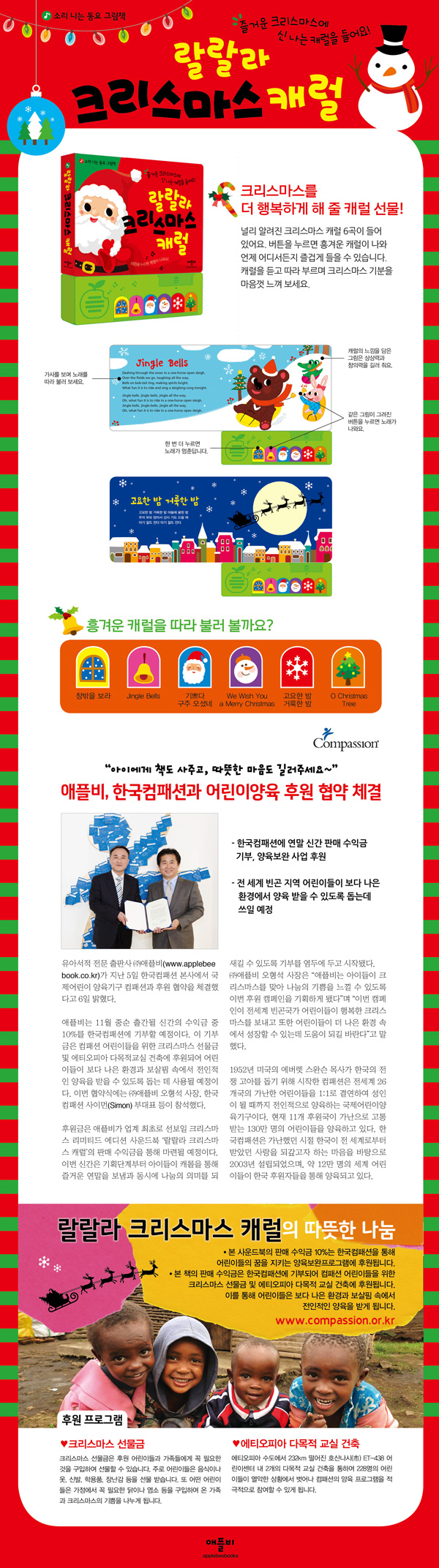 상세 이미지 1