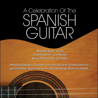 Fuat Mansurov 로드리고: 아랑훼즈 협주곡 (Celebration Of The Spanish Guitar - Rodrigo: Aranjeuz Concerto)