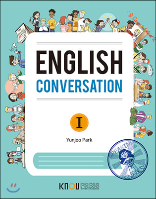 English Conversation 1