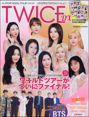 K-POP IDOL FILE Vol.10 