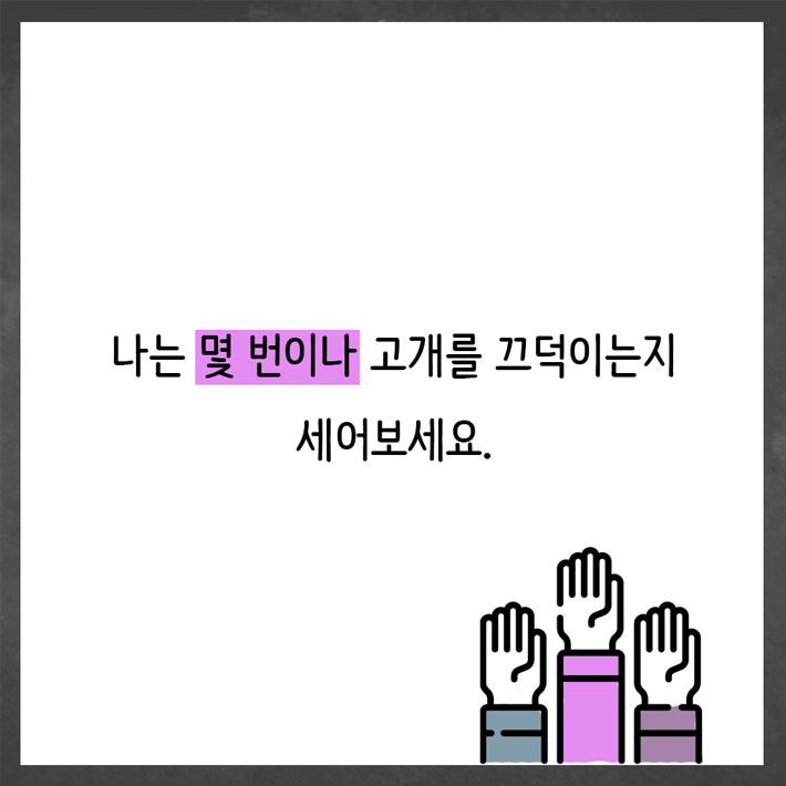 카드뉴스1