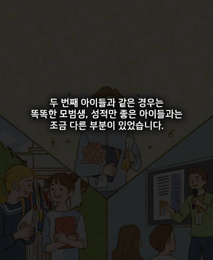 카드뉴스11