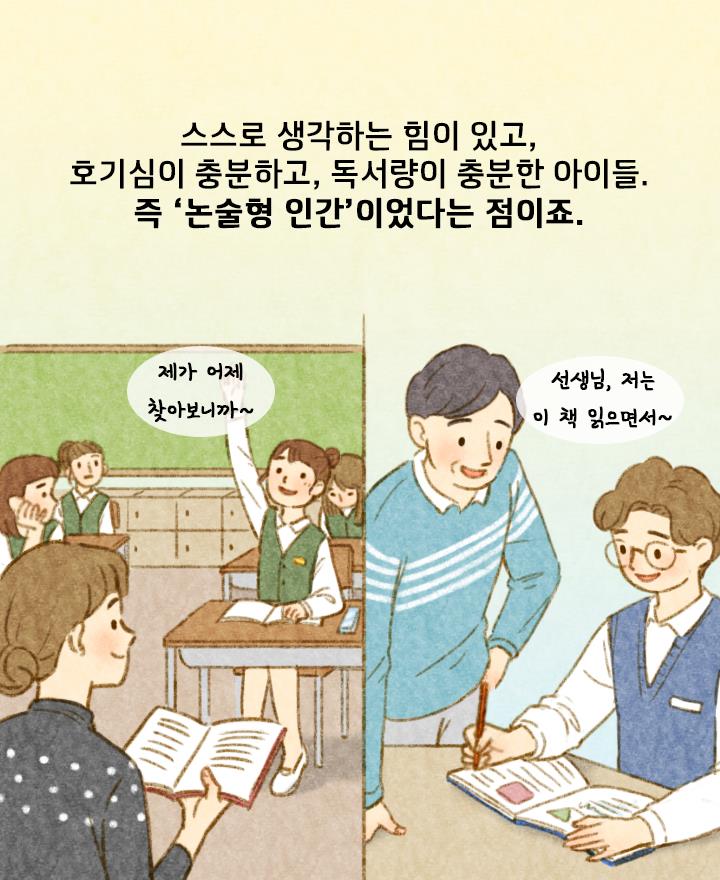 카드뉴스12