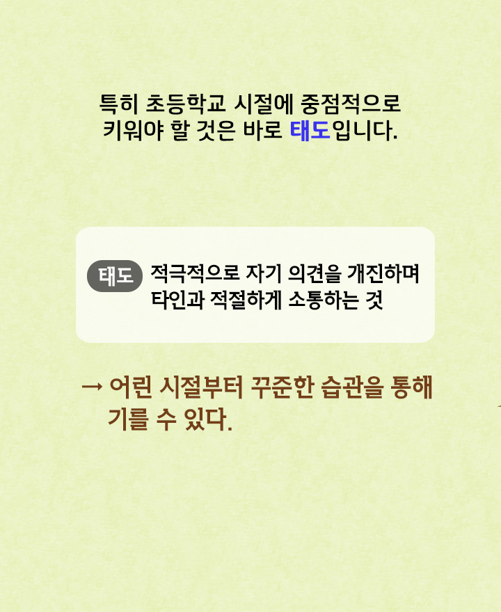 카드뉴스14