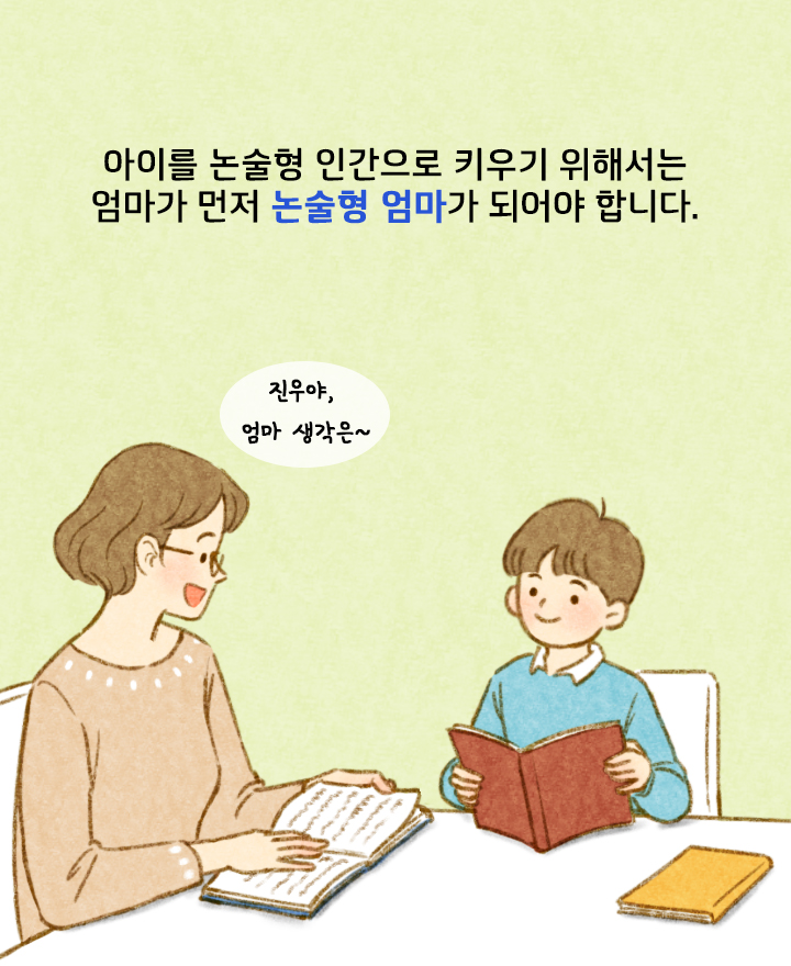 카드뉴스15