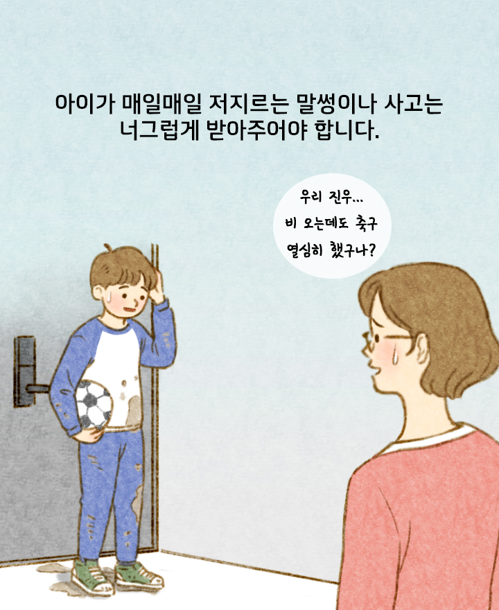 카드뉴스18