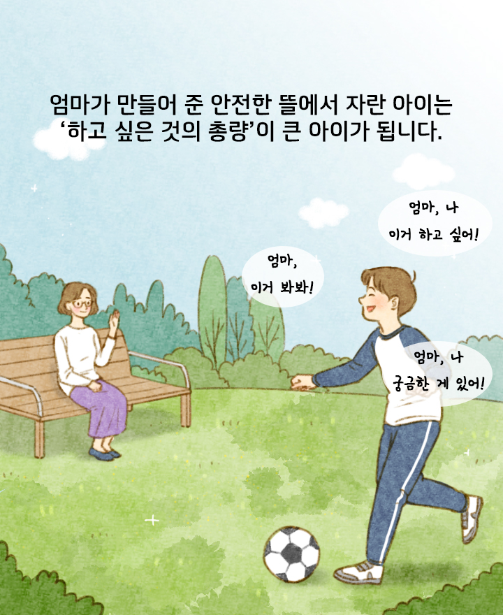 카드뉴스20