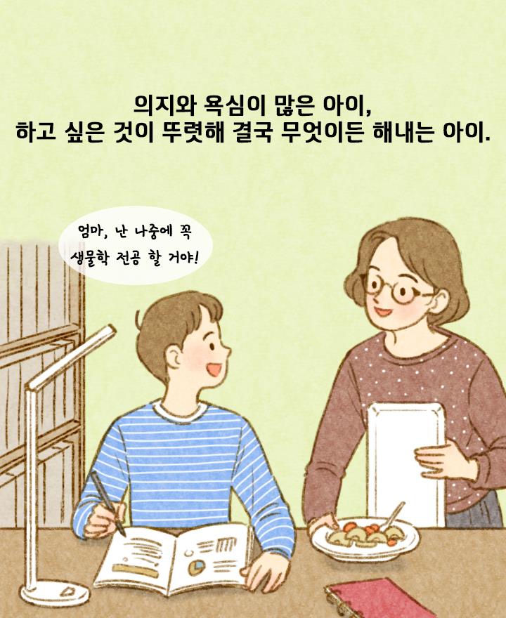 카드뉴스21