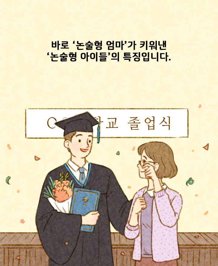 카드뉴스22
