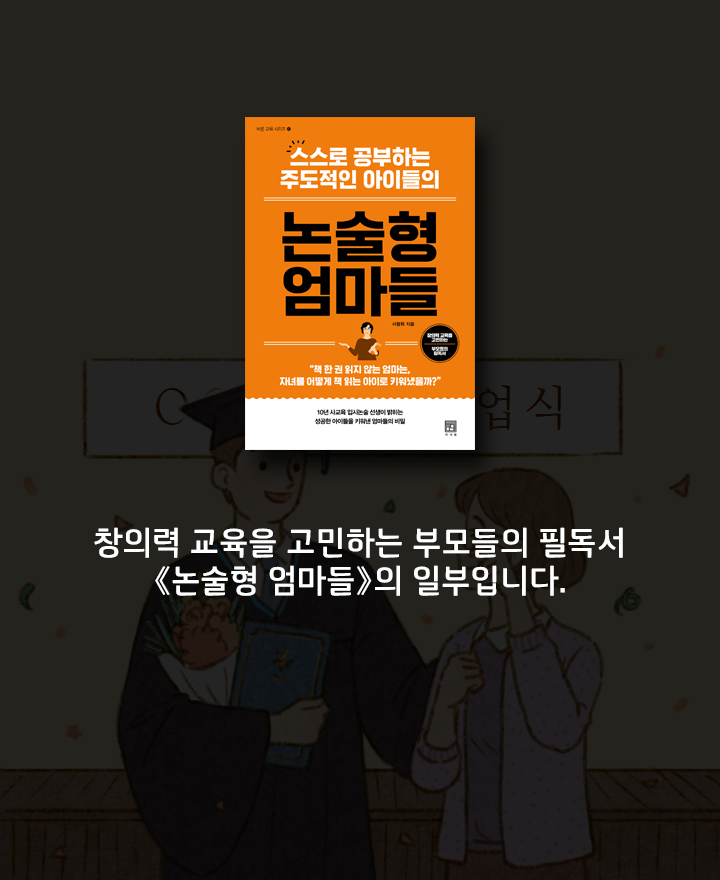 카드뉴스23