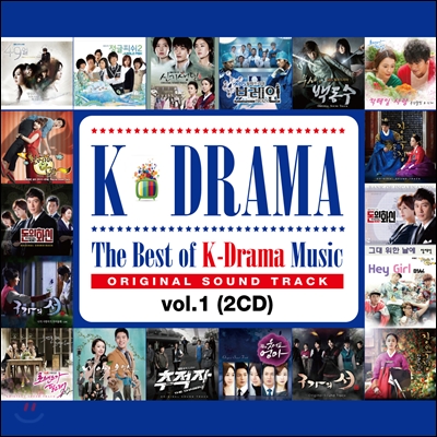 The Best of K-Drama Music OST Vol.1