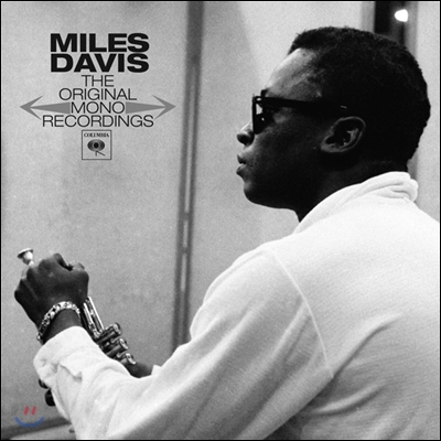 Miles Davis - Original Mono Recordings (마일스 데이비스 모노 레코딩 박스세트)