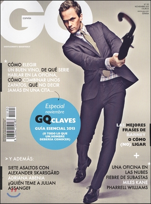 GQ Spain (월간) : 2013년 11월 No. 193