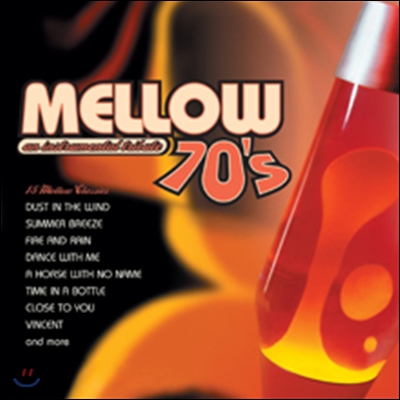 Jack Jezzro &amp; Sam Levine - Mellow Seventies: An Instrumental Tribute to the 70s