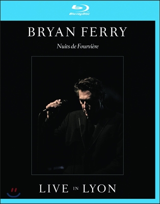 Bryan Ferry - Nuits De Fourviere: Live In Lyon