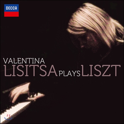 Valentina Lisitsa 리스트 작품집 (Listz) 발렌티나 리시차