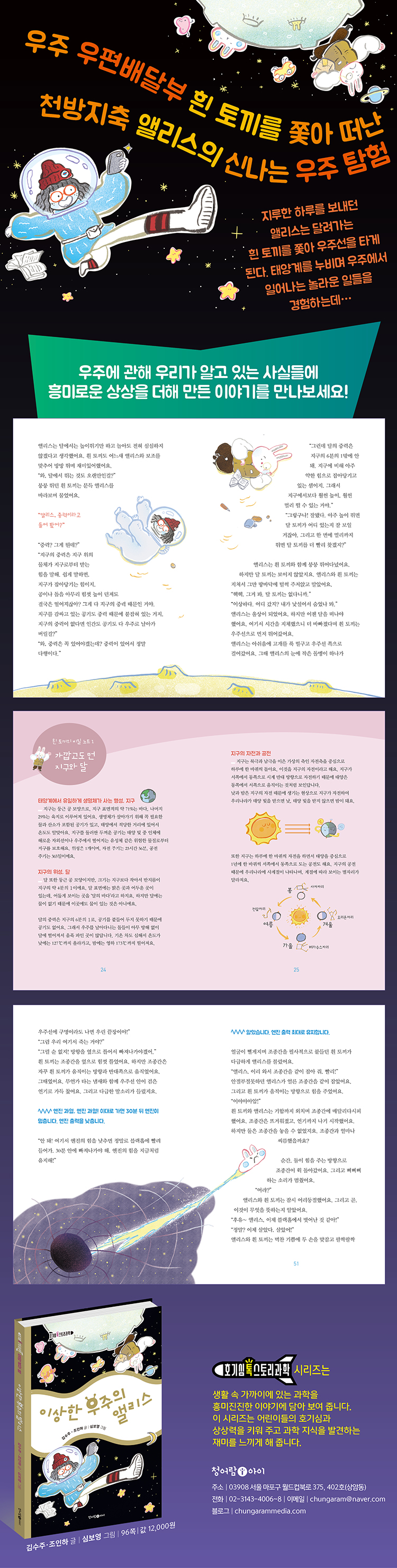 상세 이미지