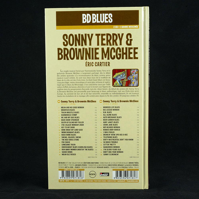 일러스트로 만나는 소니 테리 & 브라우니 맥기 (Sonny Terry & Brownie McGhee Illustrated by Eric Cartier 에릭 카르티에)