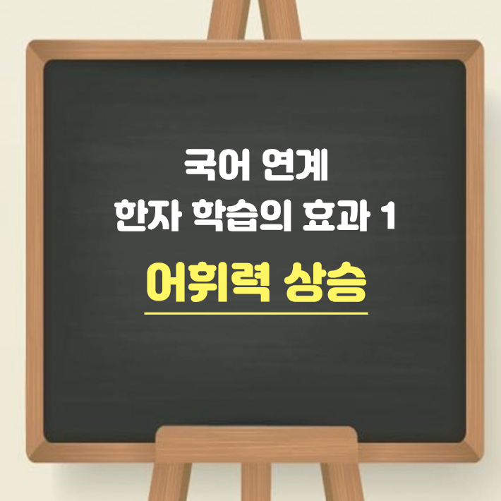 카드뉴스7