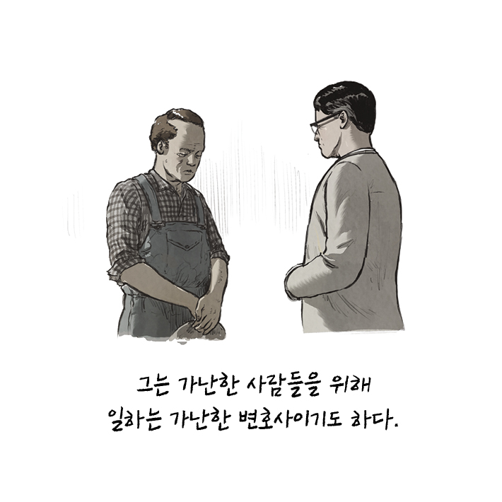 카드뉴스