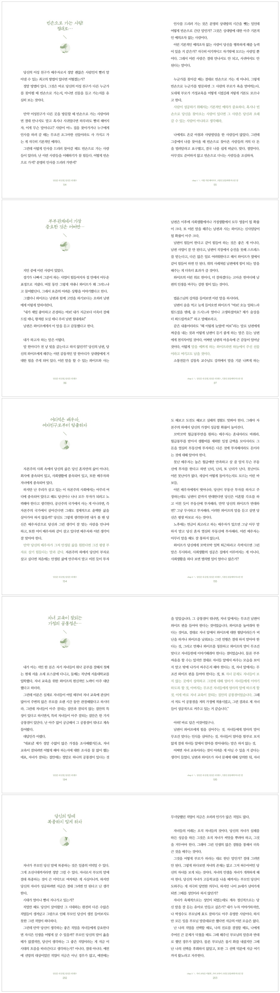 상세 이미지