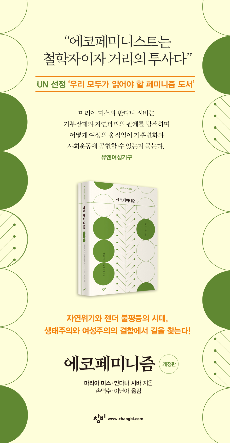 상세 이미지 1