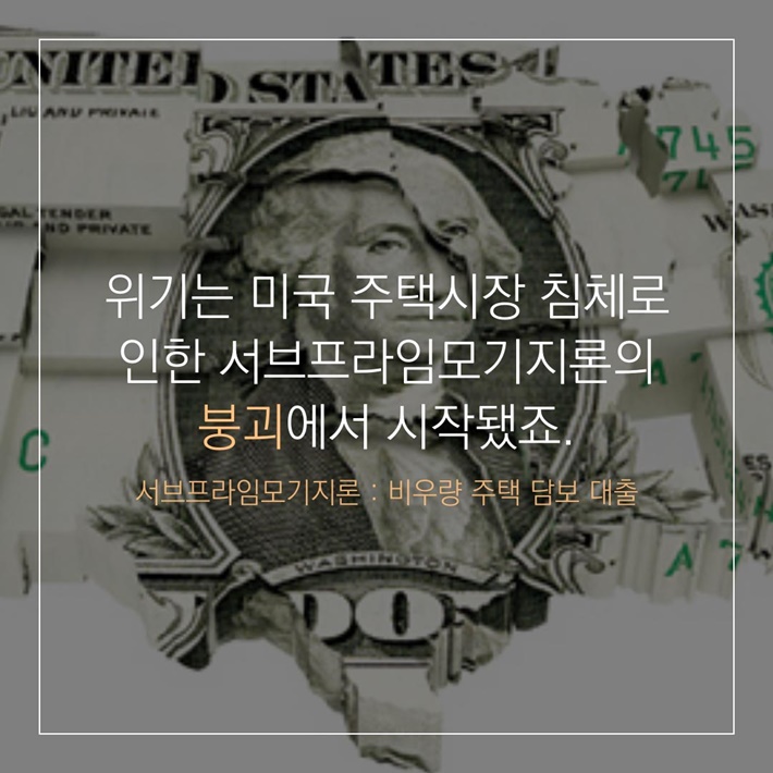 카드뉴스4