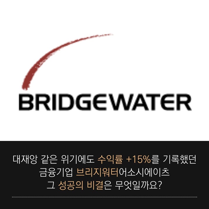 카드뉴스9