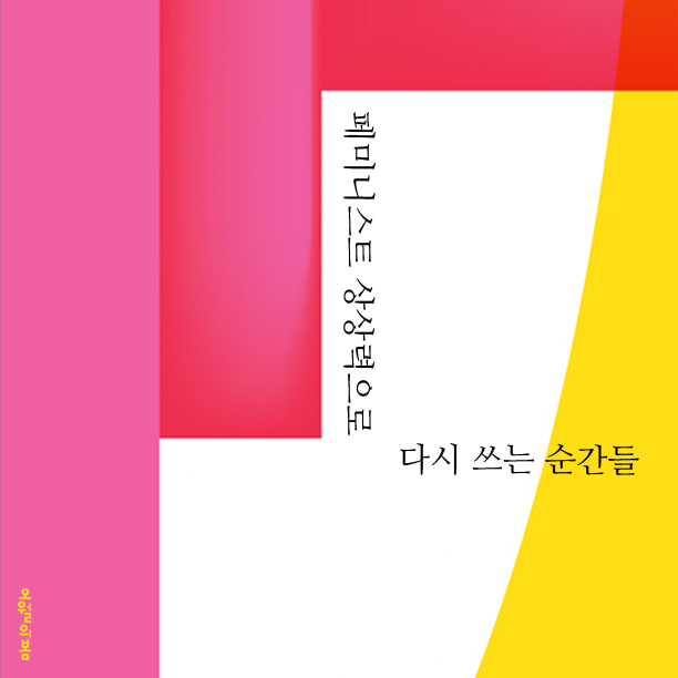 카드뉴스1