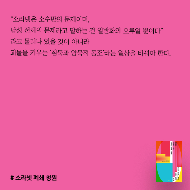 카드뉴스2