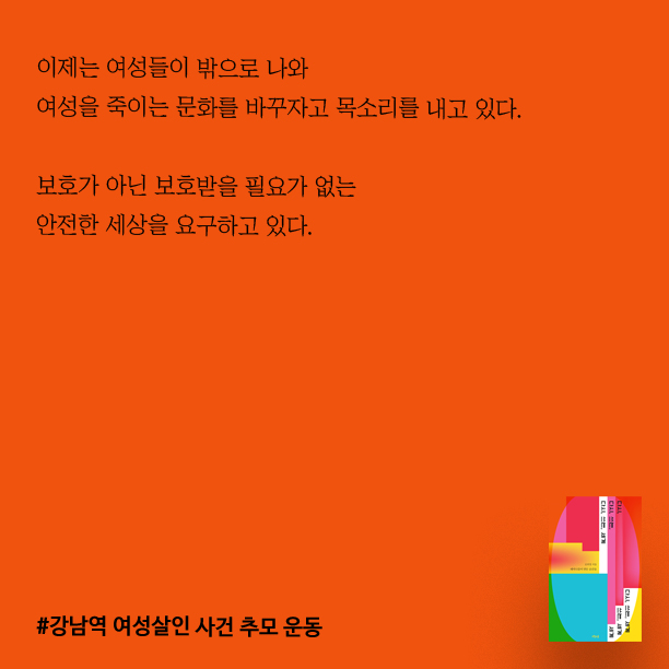 카드뉴스3