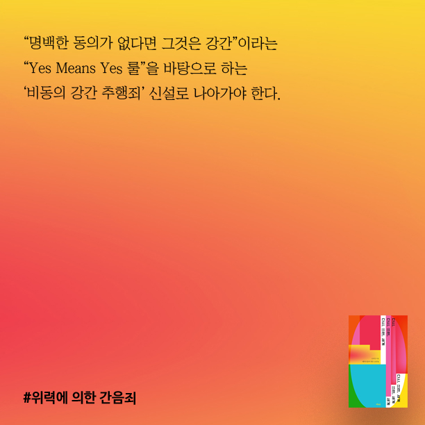 카드뉴스4