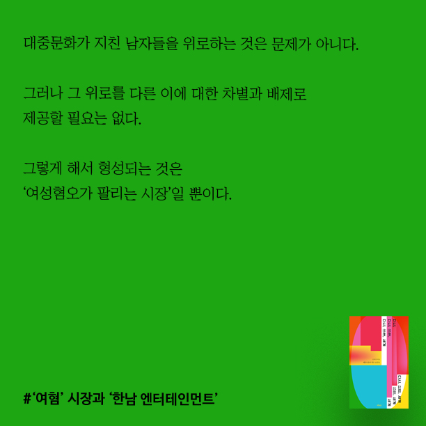 카드뉴스6