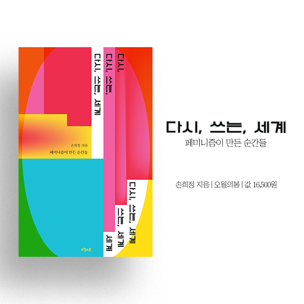 카드뉴스10