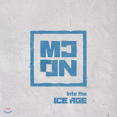 MCND - 데뷔 앨범 : into the ICE AGE