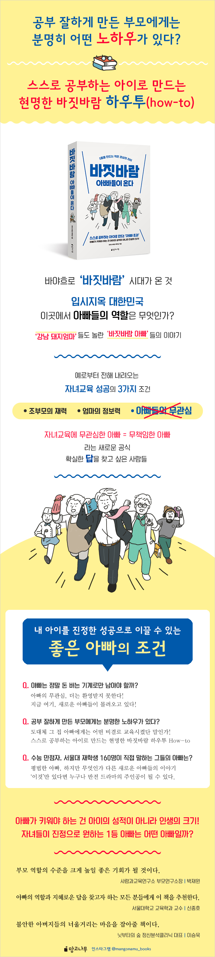 상세 이미지 1