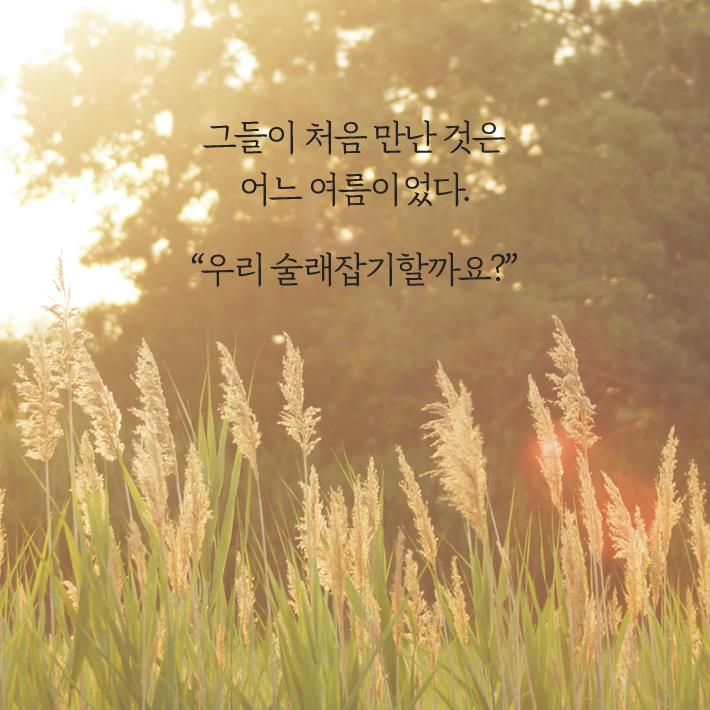 카드뉴스1