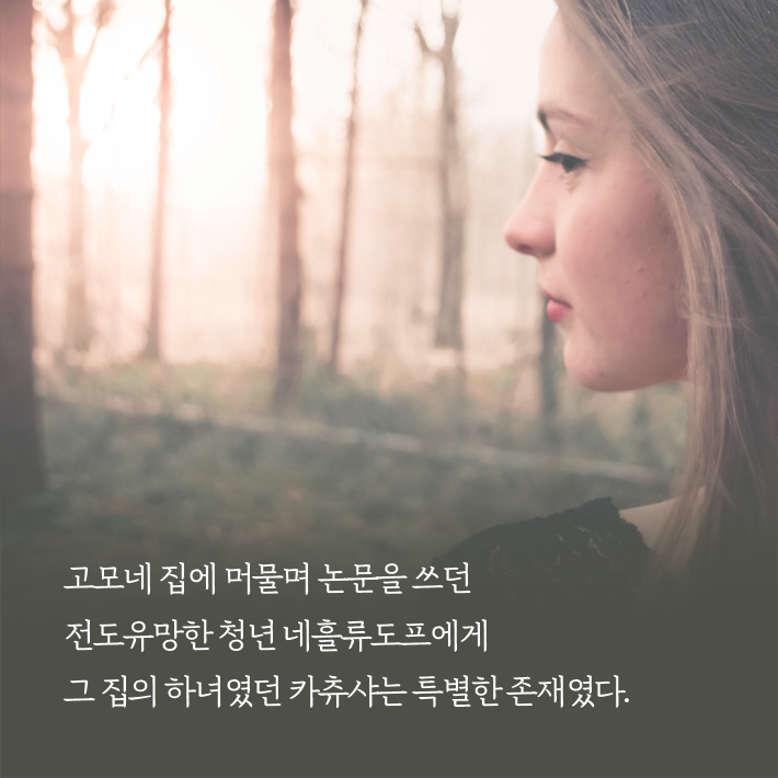 카드뉴스2