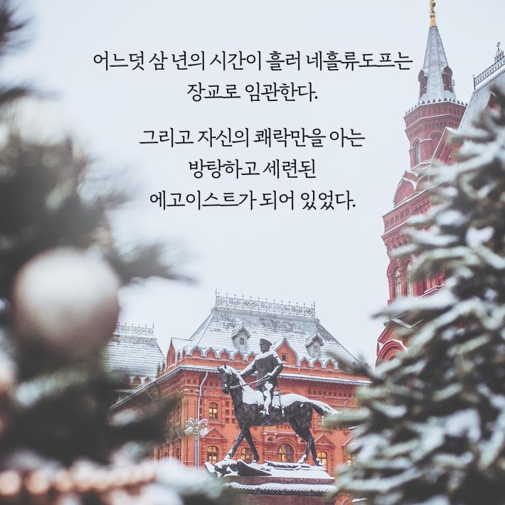 카드뉴스6