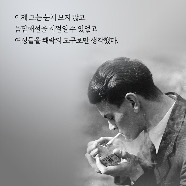 카드뉴스7