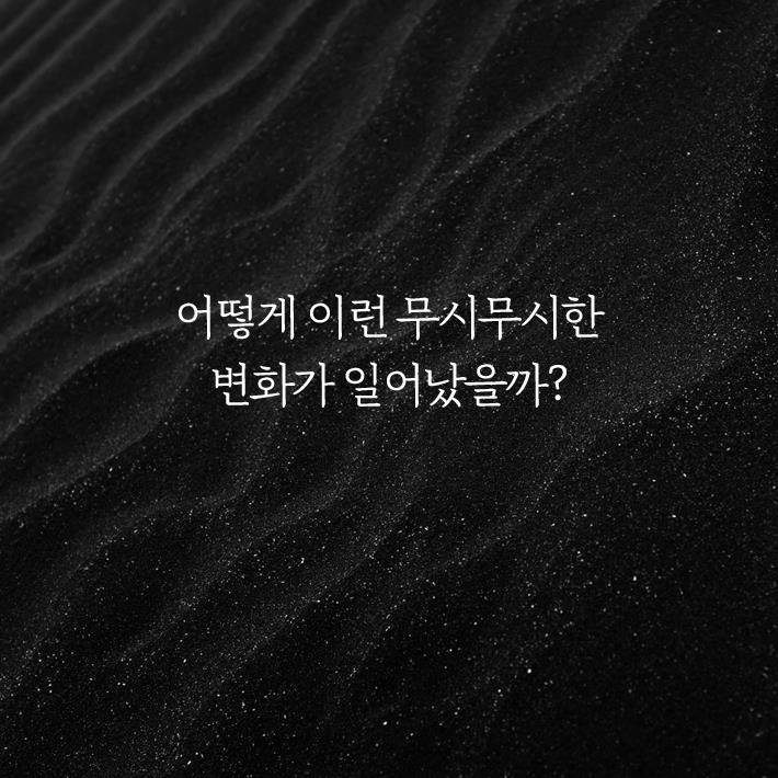 카드뉴스8