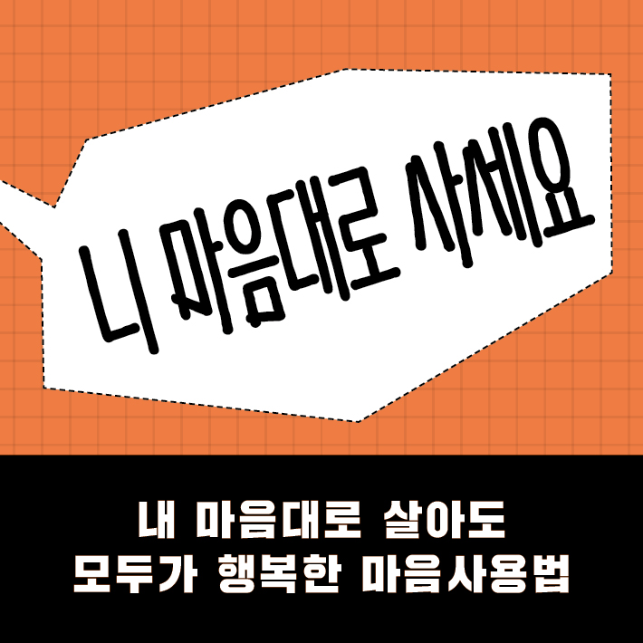 카드뉴스1