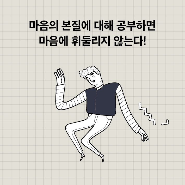 카드뉴스3
