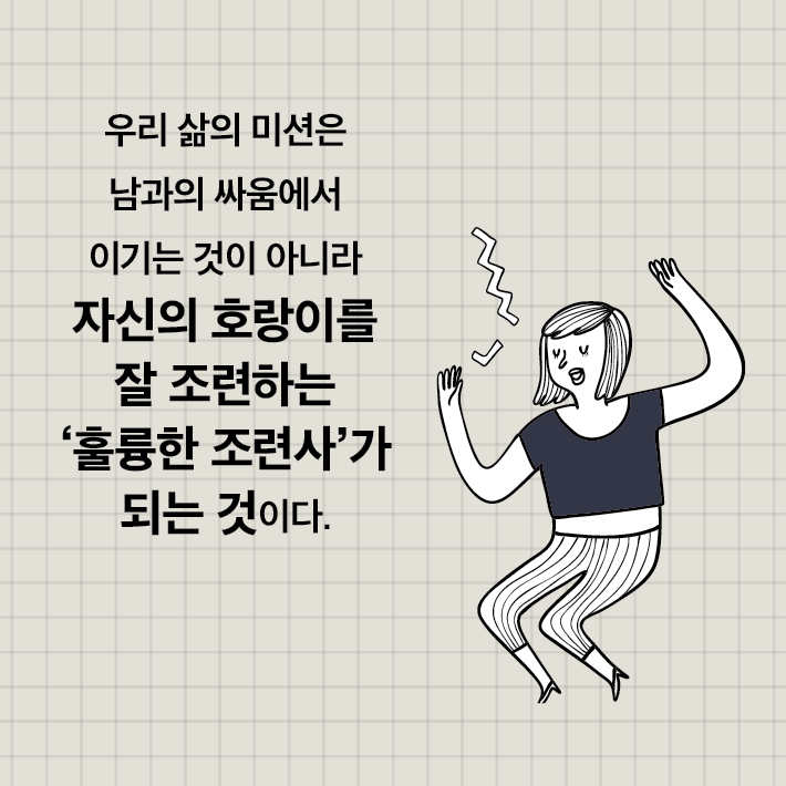 카드뉴스6